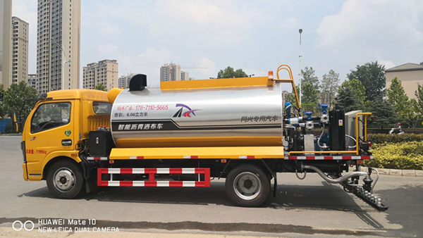 國六7方全智能瀝青灑布車